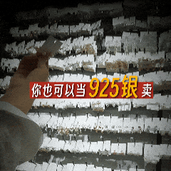 091753ndg5g3lgll3nc3iz.gif
