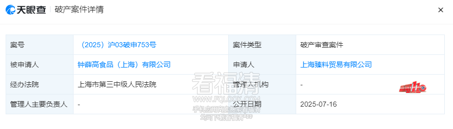 162251yeud287f986tizrp.png