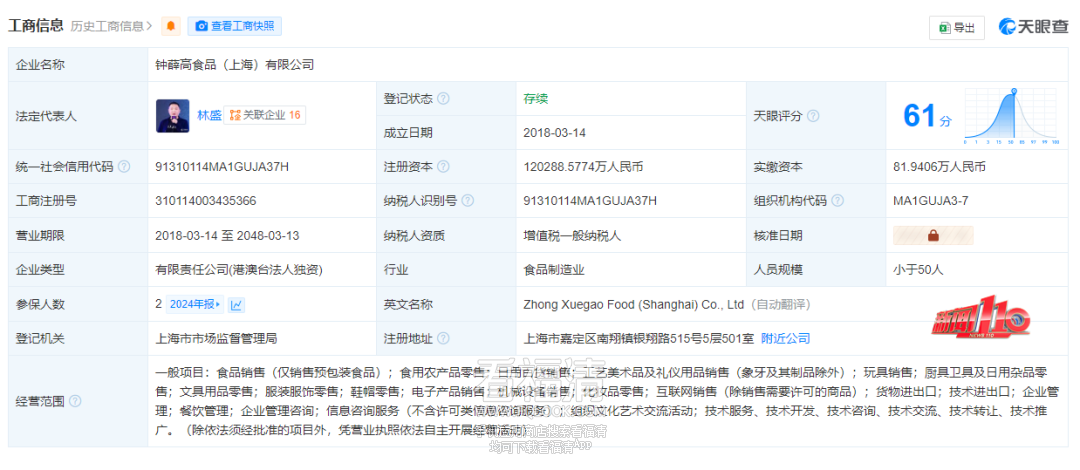 162252golke9e0ft0lfnl4.png