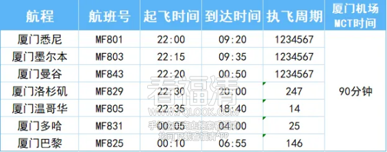 090233s9ei9mp95crco0vr.png