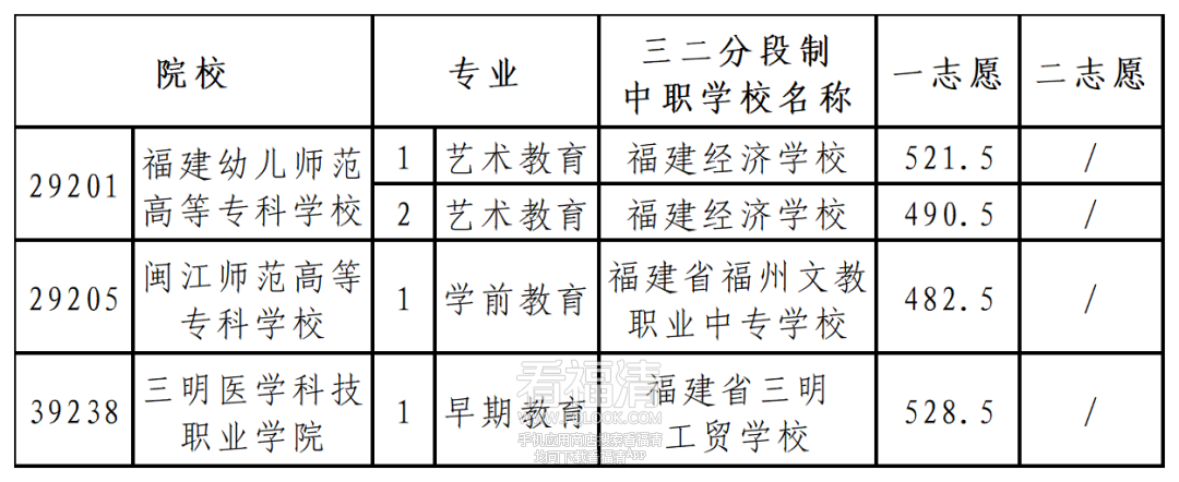 121026uyyl4glj42mgw2bm.png
