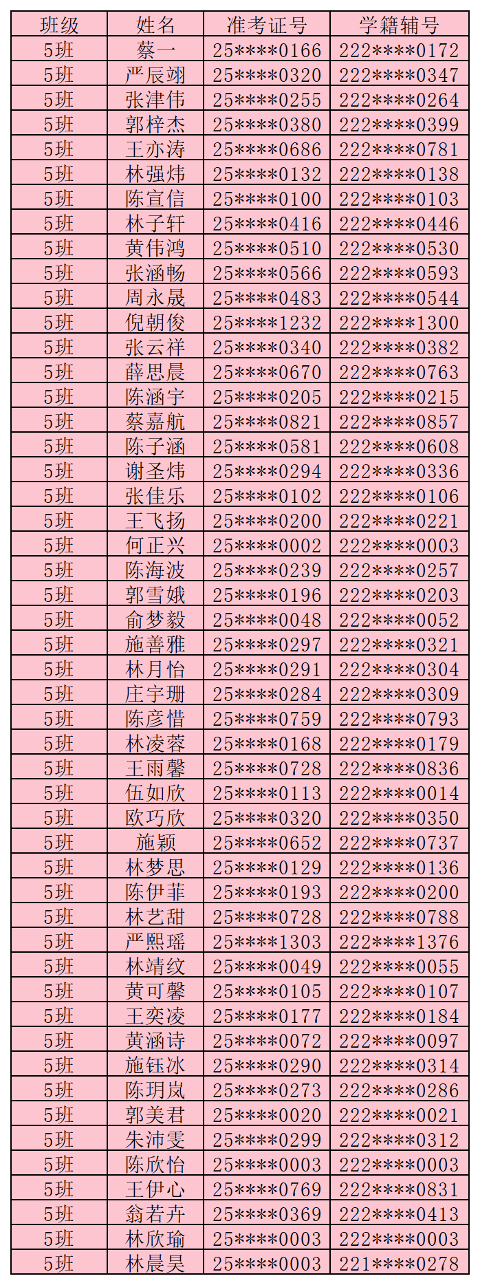 154235cno1cmdpmpn33bxd.png