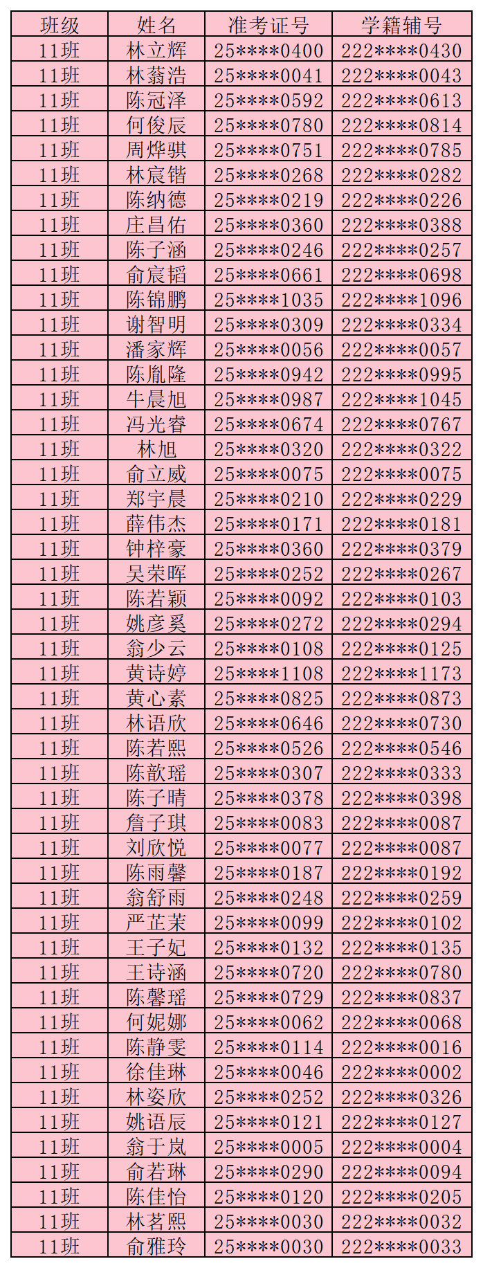 154235dkv77cmvdvczxxfw.png