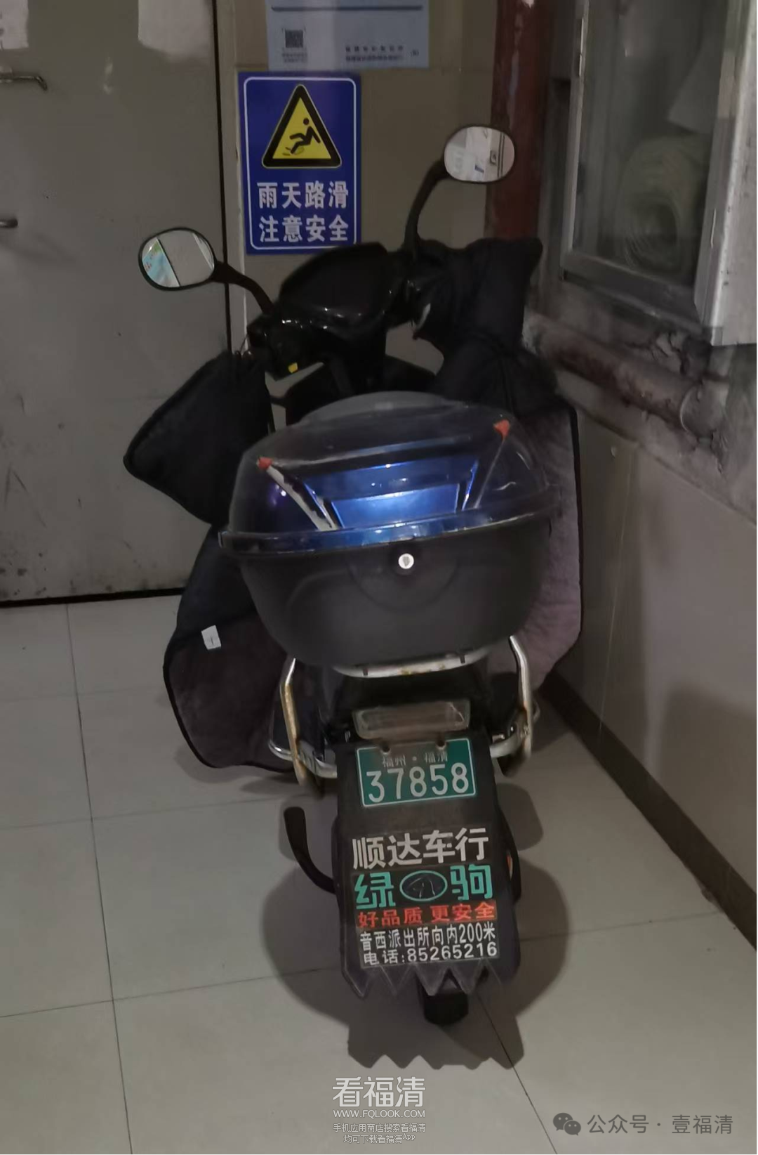 143606qgodc6umx6w6xd46.png