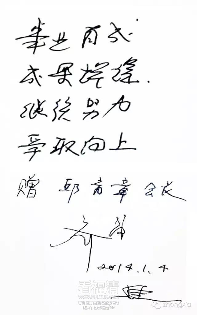 201115m9ols24464924cka.jpeg