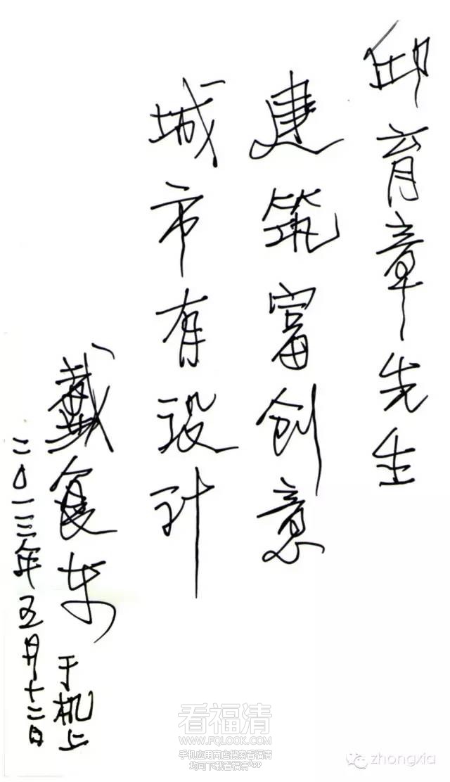 201116ki64wo4bbdbd4izv.jpeg