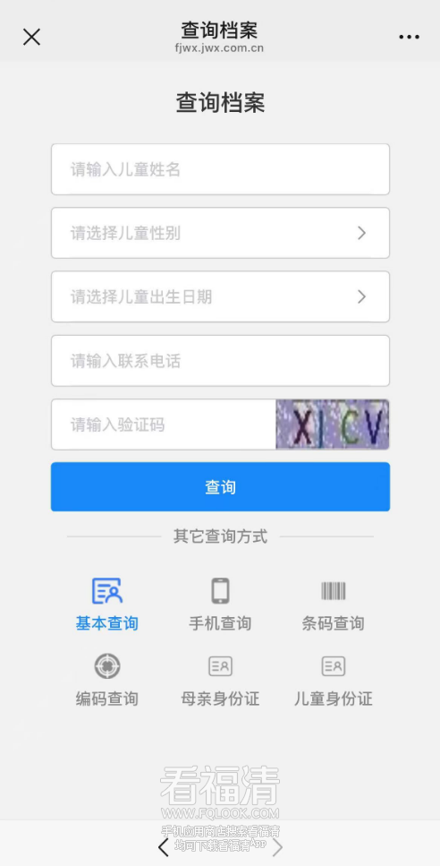 112311wc9ci0044cttji1q.png