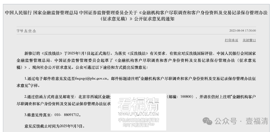 090819tzvvcemn5gfpbu0g.png