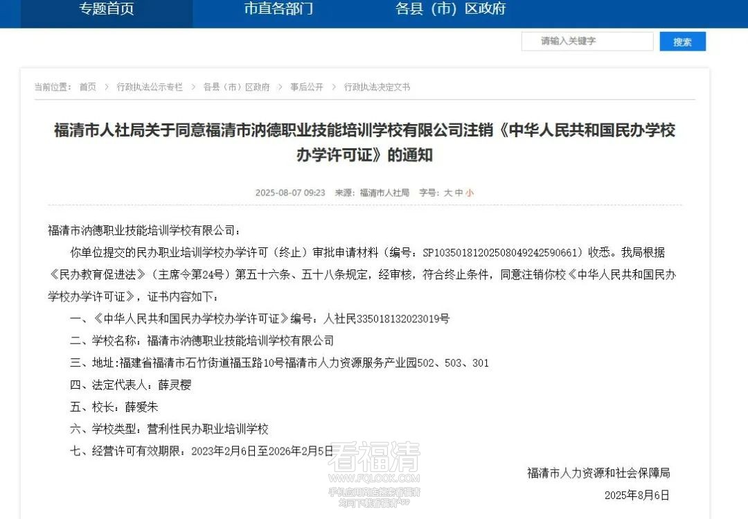 115050exolp1xifc1sz1hg.jpeg