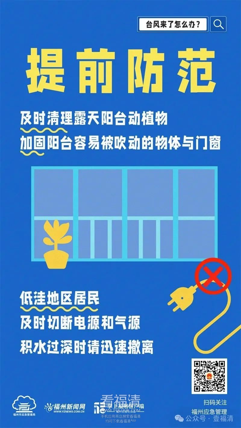 084851rs6sepsppjp5j85e.jpeg