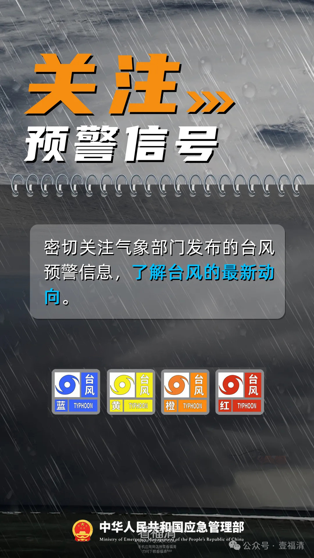 084926sqszbjbsm23p6jm7.png