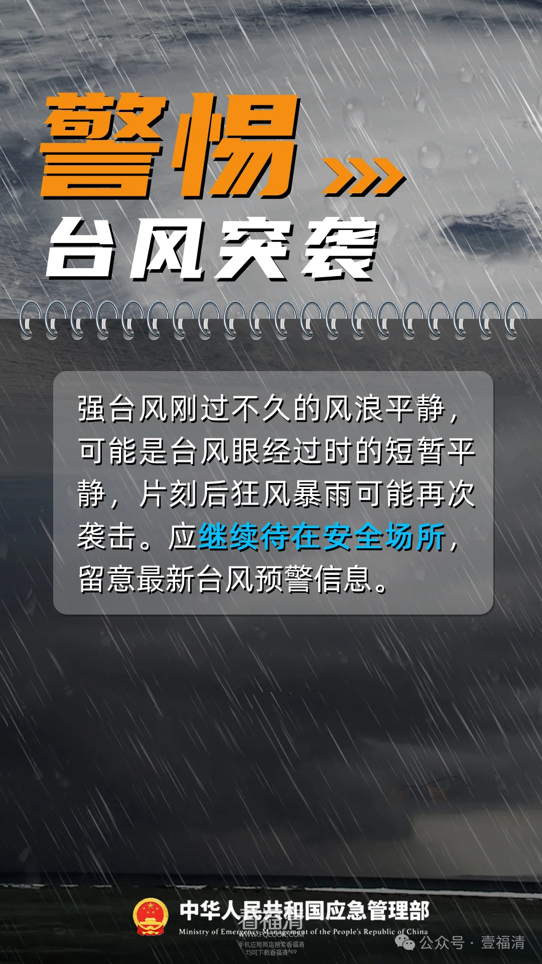 084927v99m6sr1js1i7fre.png