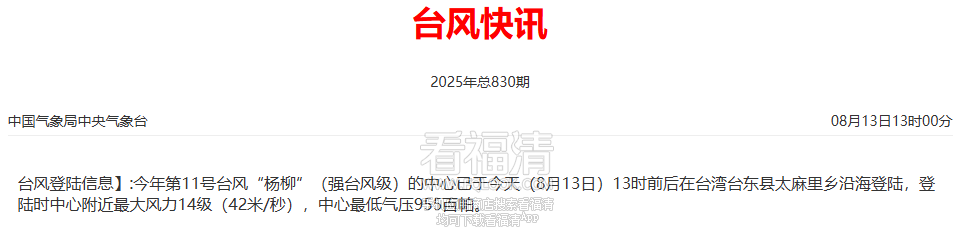 134320azxh8jp5ztelpgpt.png