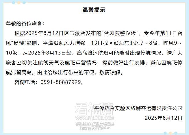 134320em0clz019dm79lgm.png