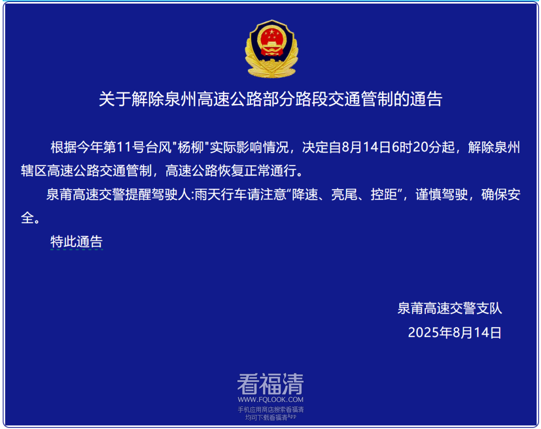 090155a33643g0x805x0x3.png