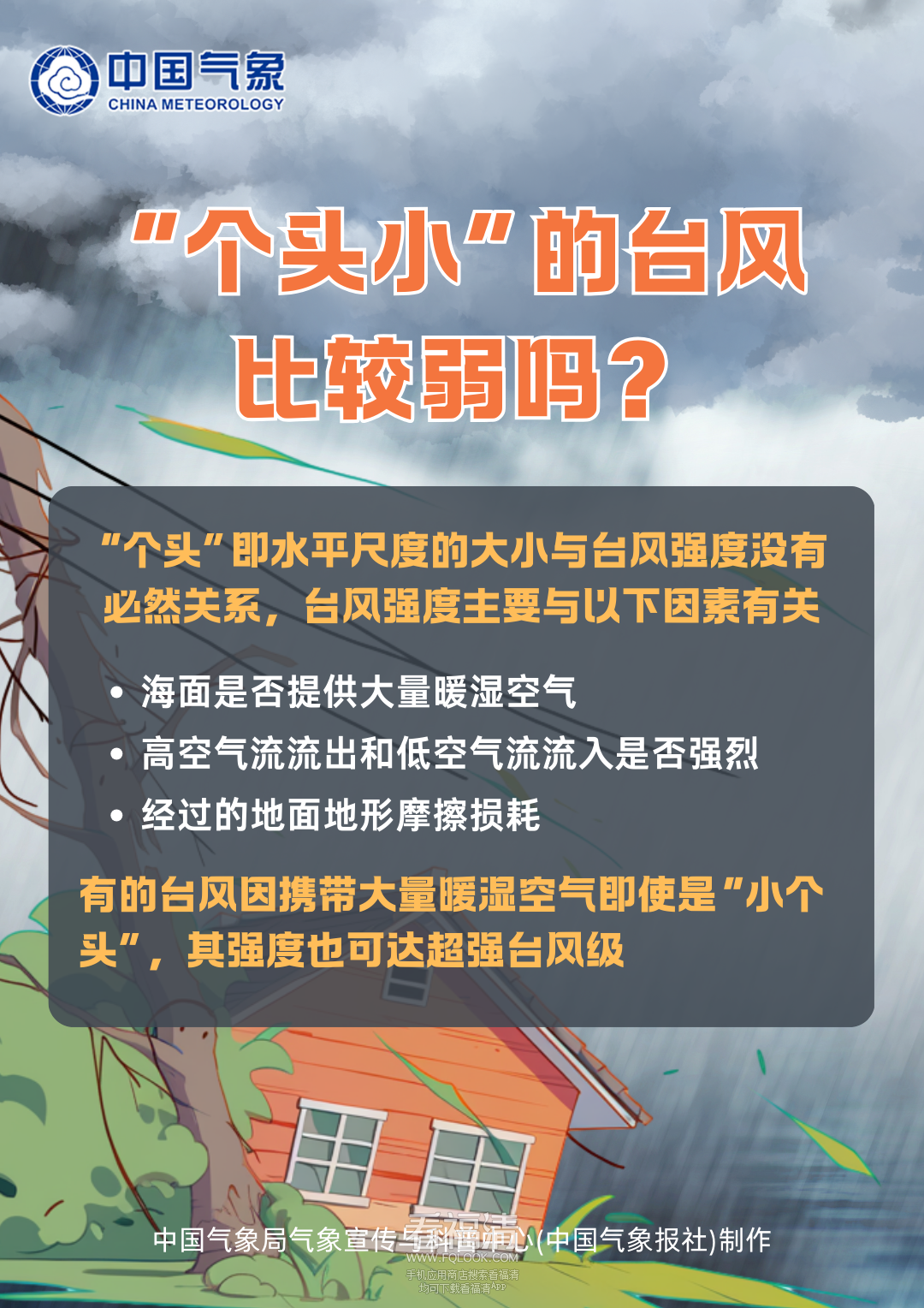 090159z8zg295tmq880jzi.png