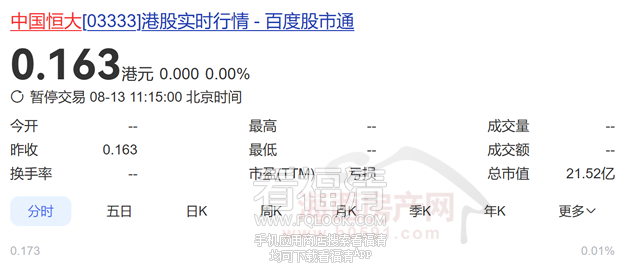 091736koz6p25jscells36.png