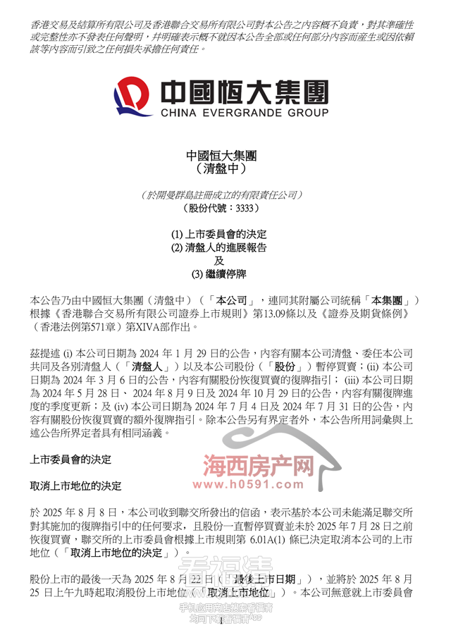 091736oktkmfcp6fpmpbt7.png