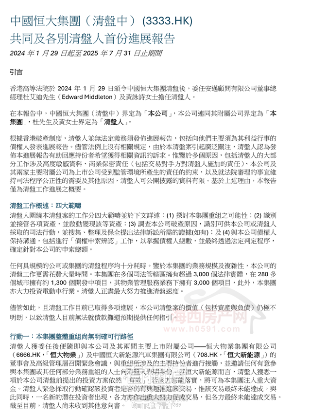 091736xu6hnk5r44g69wzh.png