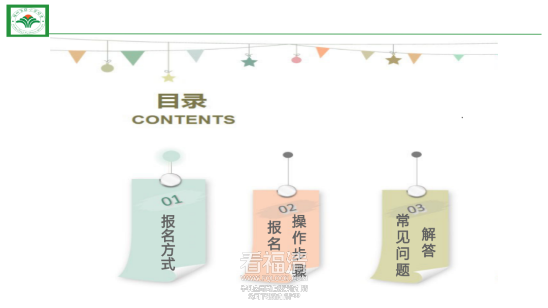 140601abigv9v4rsv7osdi.png