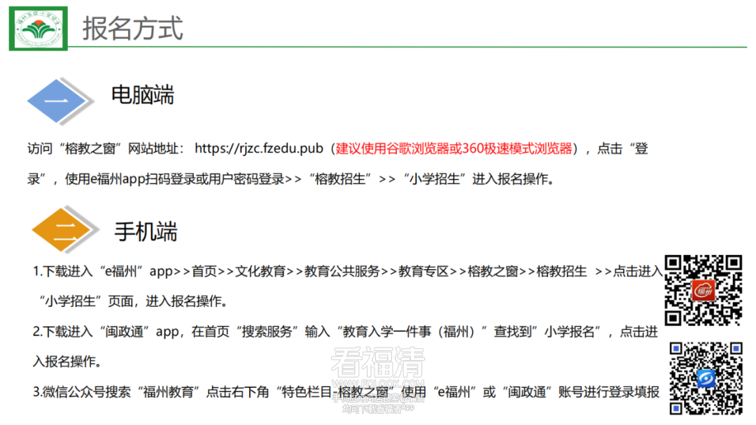 140601tp83pm8a88hmmm4e.png