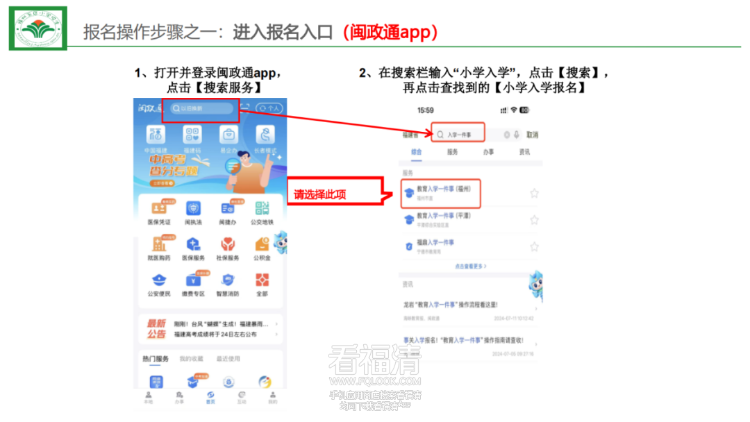 140602n0fm9sl8bmnx9hfl.png