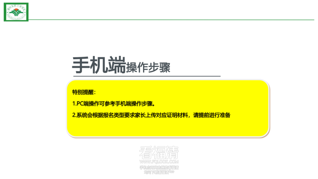 140602p518ilseml5kzmq1.png