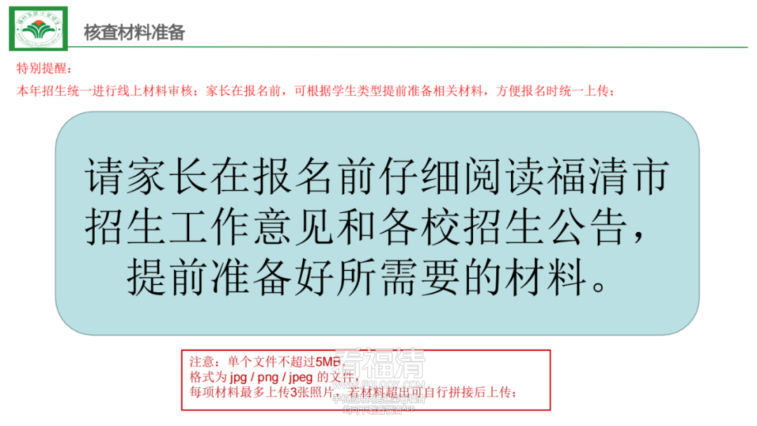 140602u3xs3xnl05wpcvw8.png