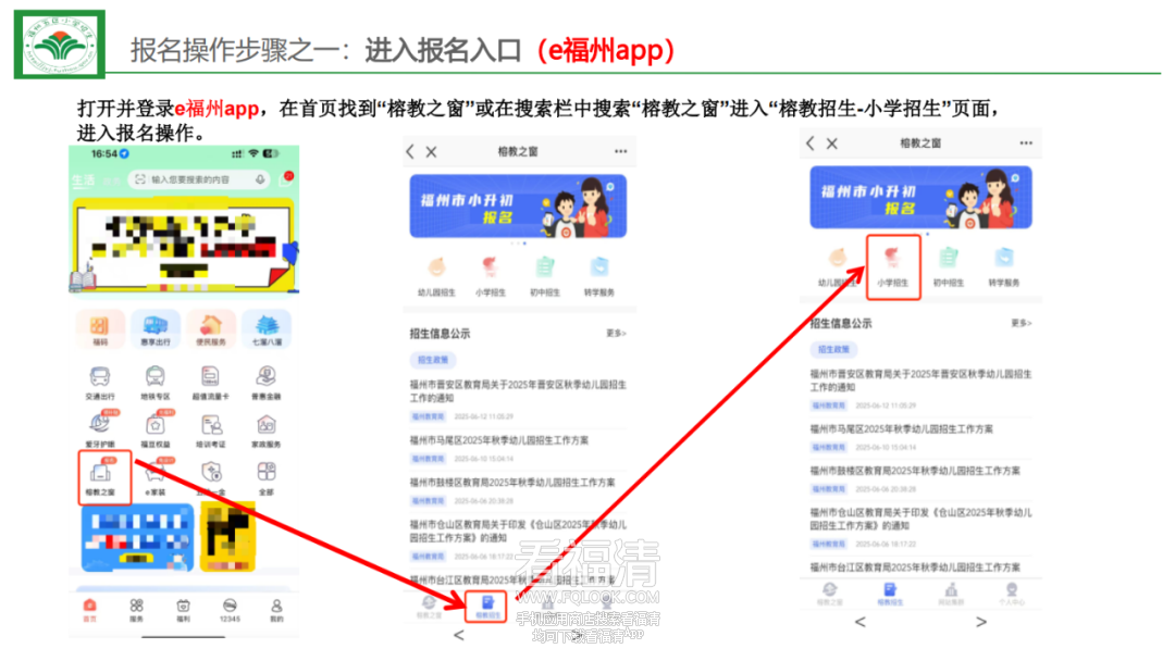 140602yo4dmvy7ya4sdh6o.png