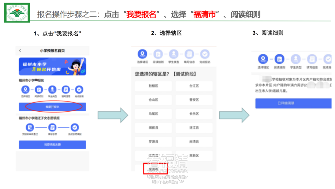 140603ex4lld5txdbl8xtj.png