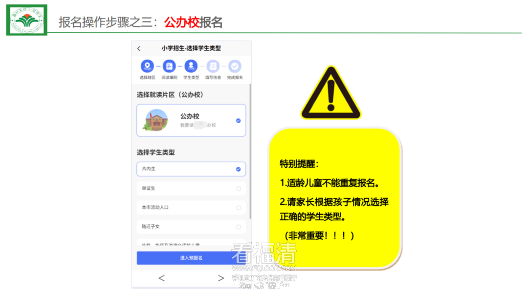 140603kzb5bsbtf2a5fp4p.png