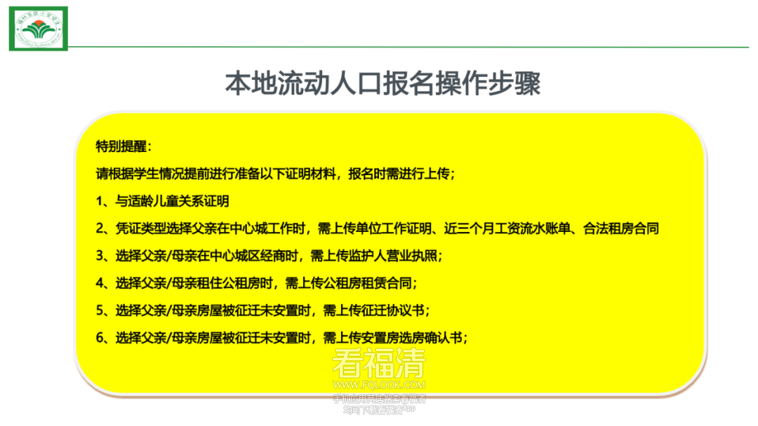 140603olz27lq2sbir9yl9.png