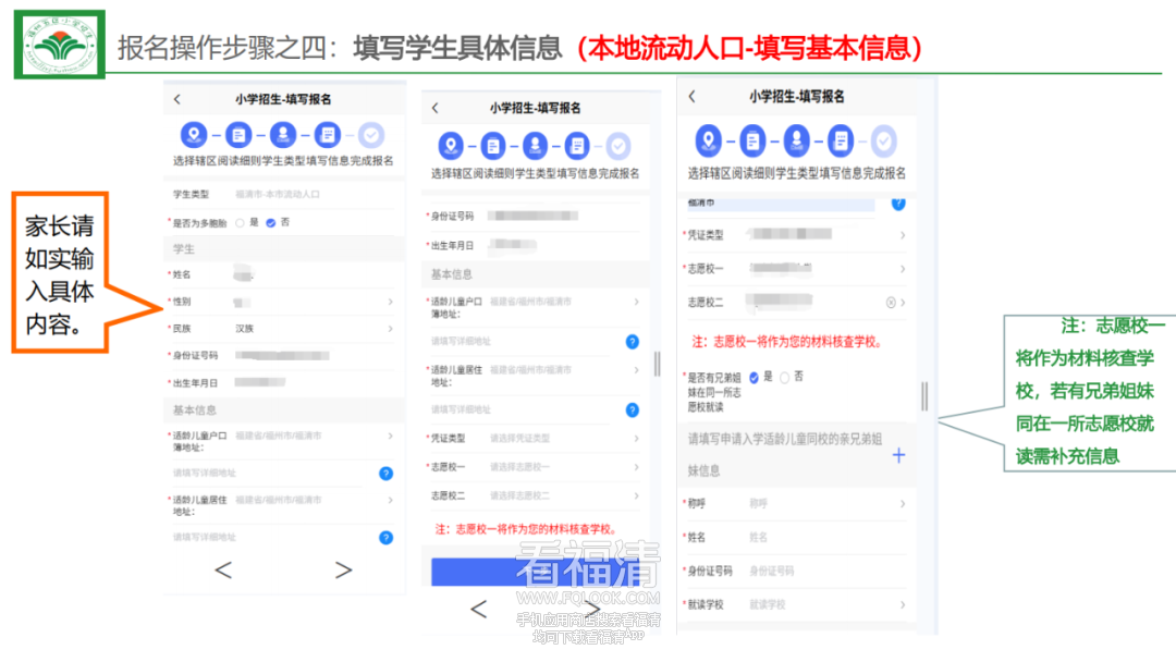 140603rm0i711p0x88f0yn.png