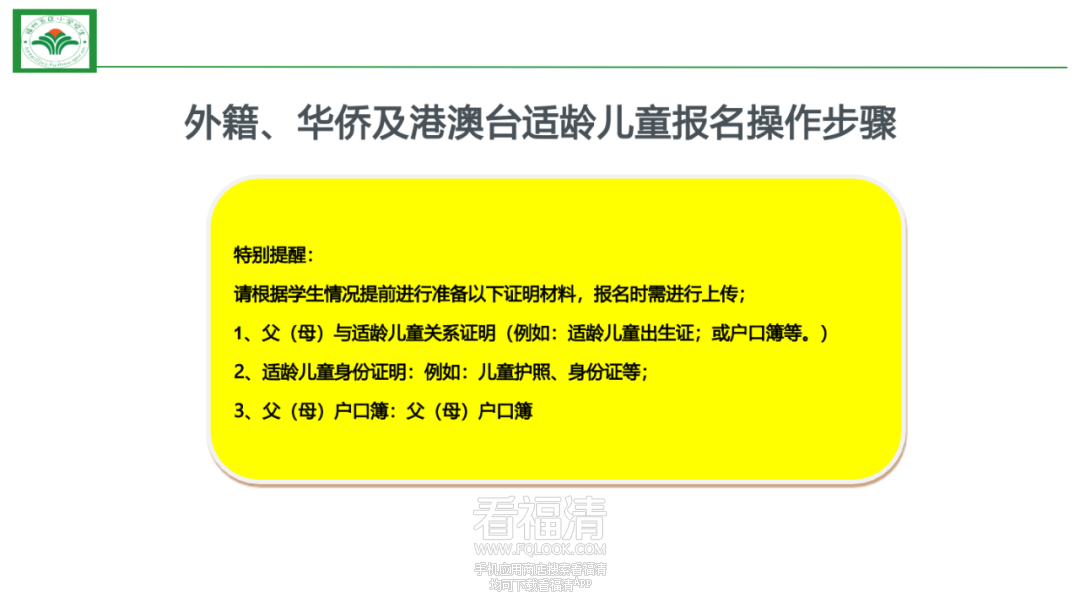 140604ncbemvbbto2zm27v.png