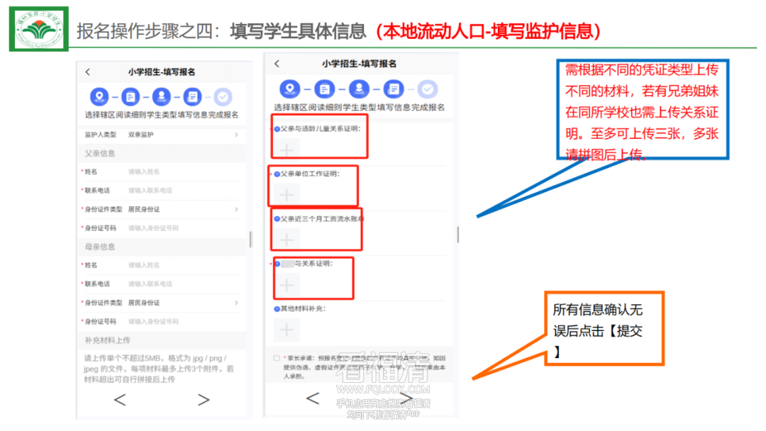 140604u0mqq68t24pi8c4c.png