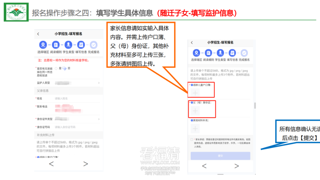 140604w6nq26i372bmilqf.png