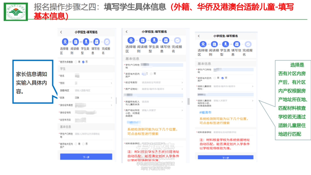 140605wx8xipgmngmgx58a.png