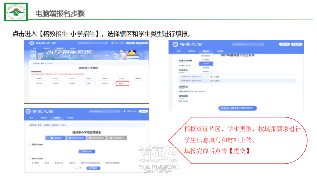 140606p885vnpvj2pp8vhv.png