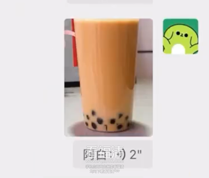 085625jl8eh2e8qm7w2myw.png