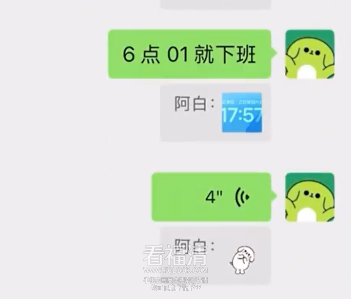 085625wppab2ye66x2apd6.png