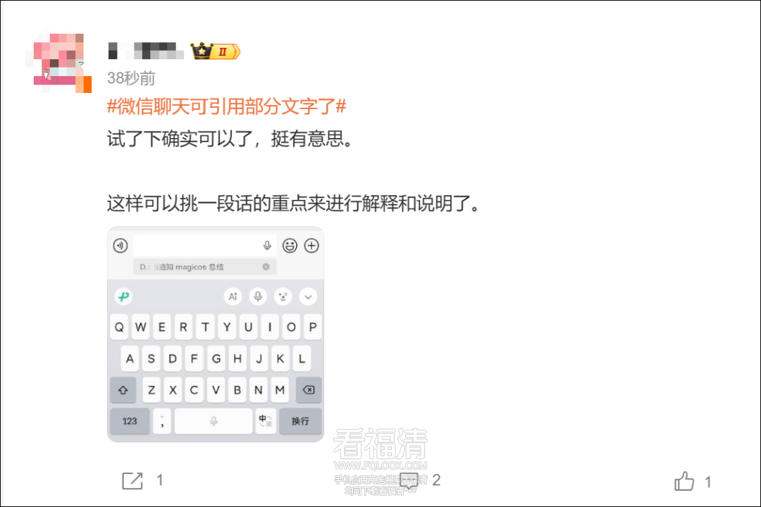 085625yu1dyr1rjrwmwxoy.png