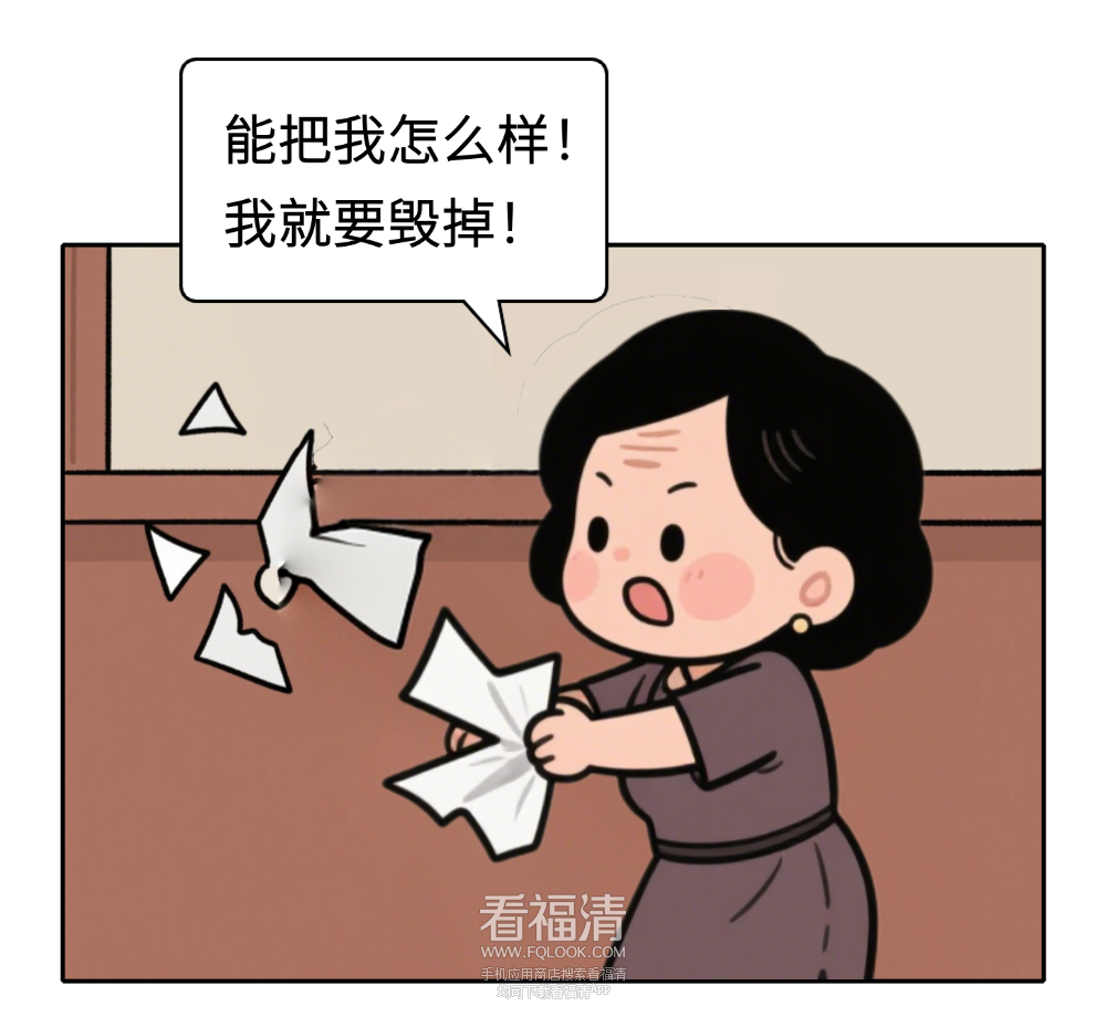 090847y596r96qn726gkg6.png