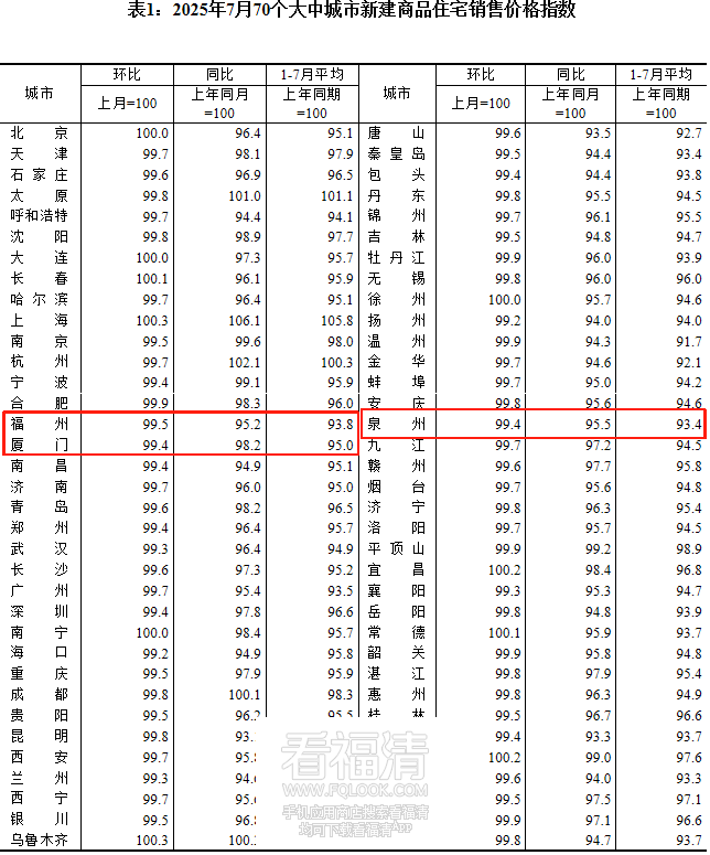 143048pgtfuc1gg8ca30g8.png