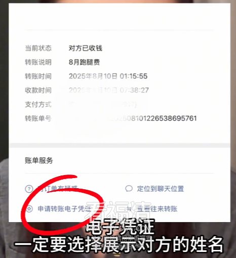 102231jnnc7ni9cvvnvr9y.png