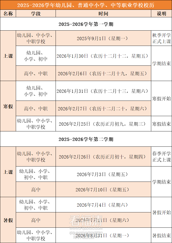 103003fh5hd5gwpwmjw6f1.png