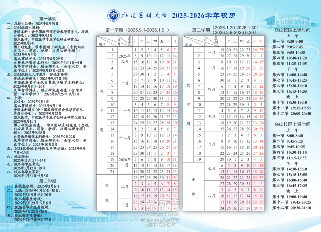 103004r87ii9d16cx0x7x0.png