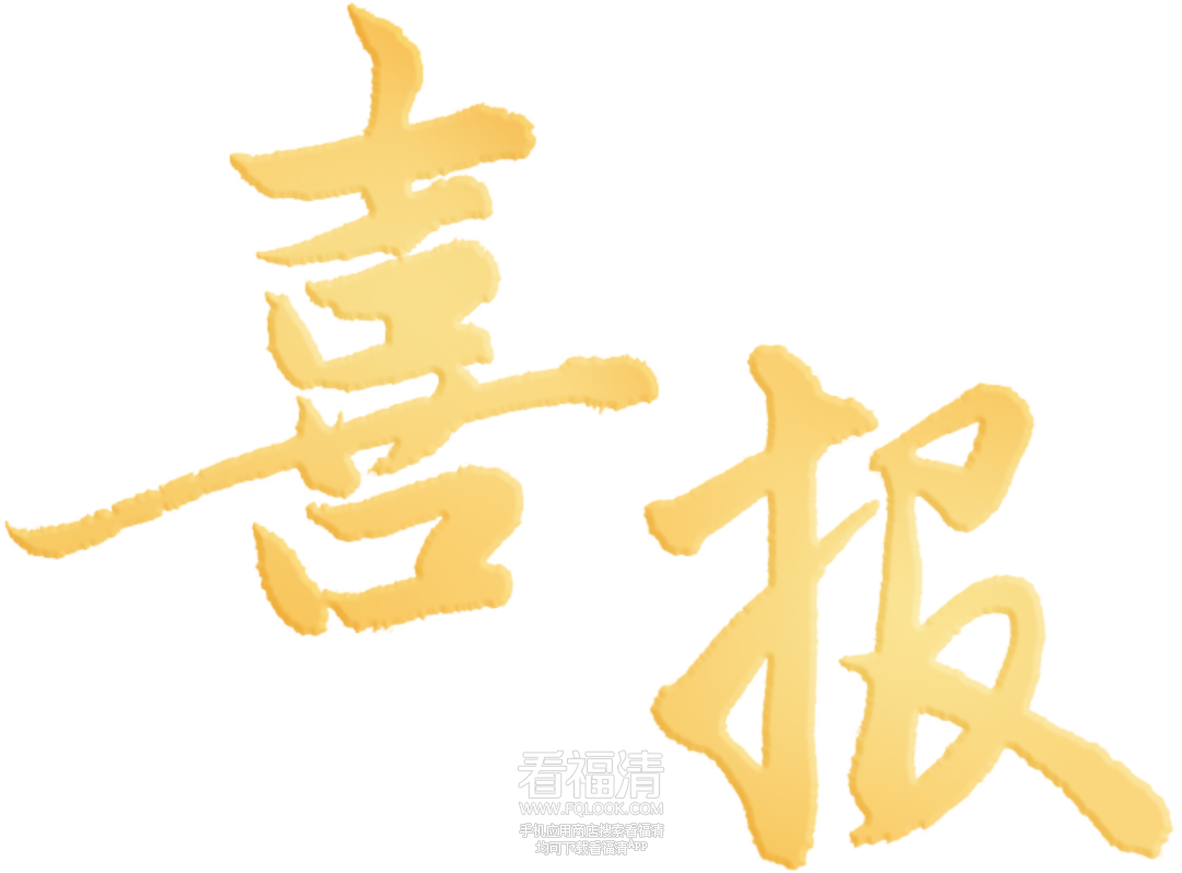 084231jvibkhiq2mbhhkoi.png
