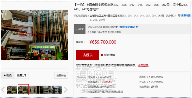 084129j79141zp4lrk74n0.png