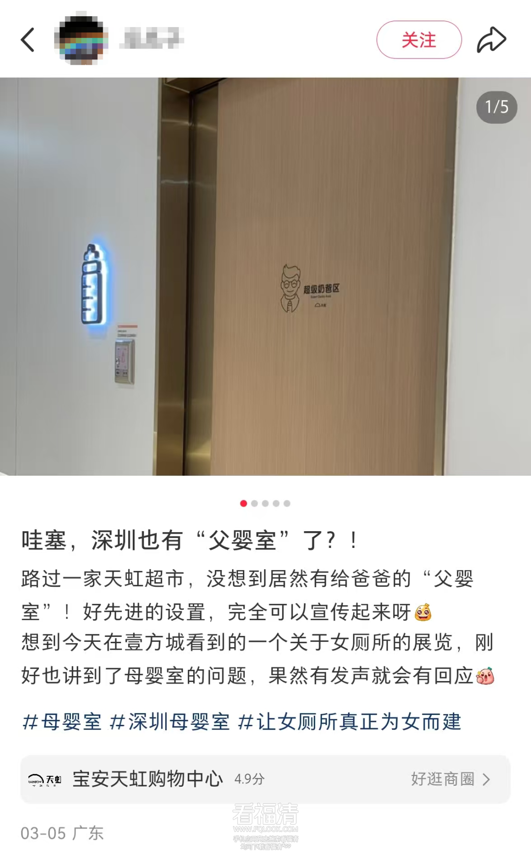 144226l6q6q194xb6mtbb6.png