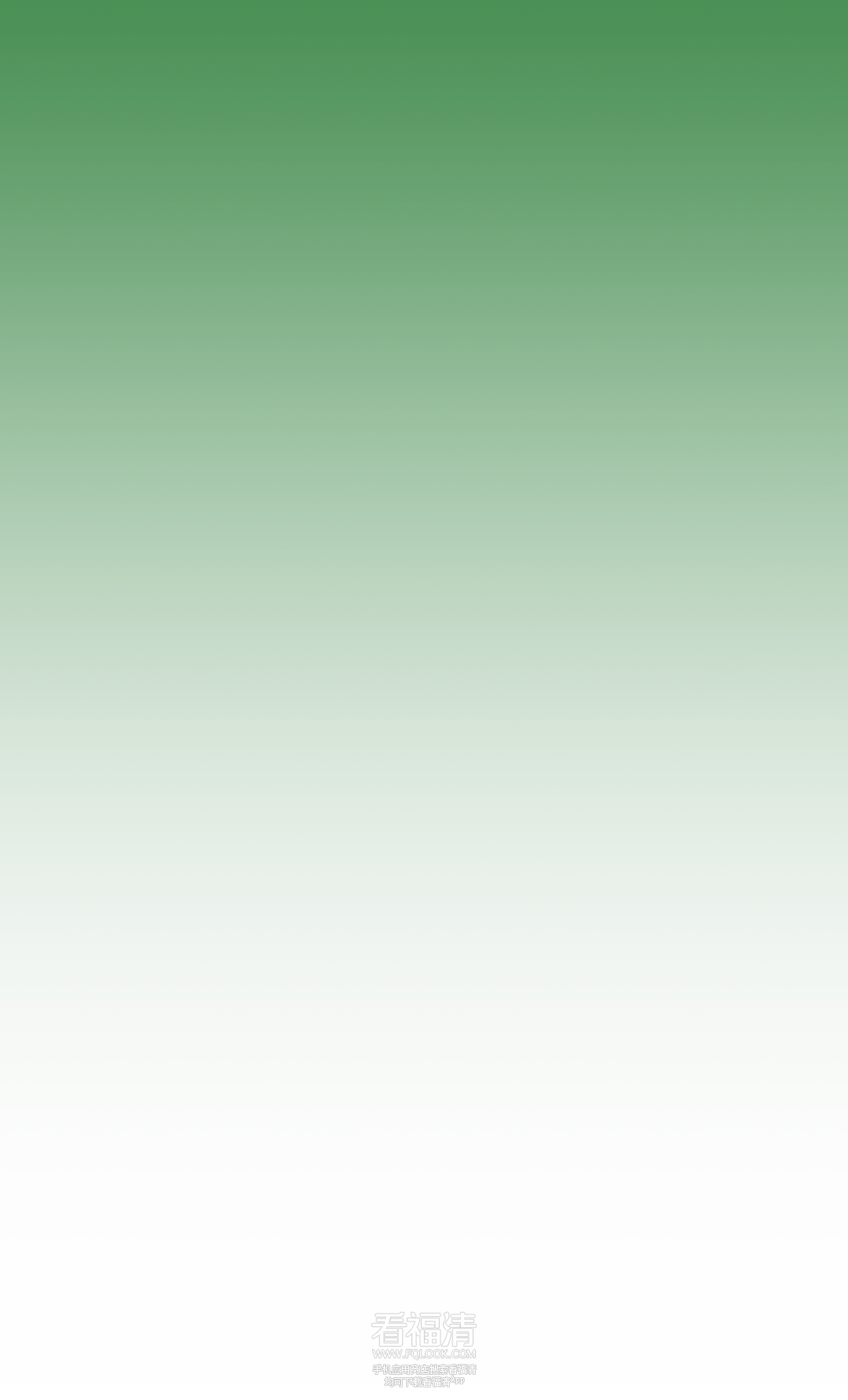 085204w99q27529b2mb2bh.png